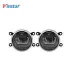 Vinstar Hot Sell High Quality E4 Approved LED Fog Light + Daytime Running Light for GT86