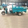 /product-detail/opened-differential-transmission-electric-cargo-loading-motorized-tricycle-price-from-china-62303201014.html