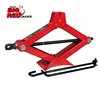 /product-detail/1-5-ton-scissor-jack-portable-car-repair-tool-kit-lifting-hydraulic-car-steel-scissors-jack-t10154-62230217574.html