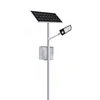 /product-detail/dc-ac-220v-high-power-with-usa-bridgelux-chip-solar-120w-led-street-lights-60248833277.html