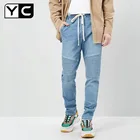 OEM accepted 99% cotton 1% Spandex Denim Moto Jogger Jeans Pants Men