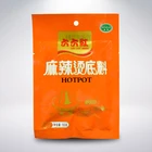 Spicy Flavor Malatang spices condiment Instant Hotpot Vegetable Seasoning