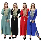 Islamic Muslim Arabic Abaya Baju Kurung Black Abaya Plus size for Prayer Abaya Clothes