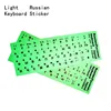/product-detail/luminous-light-russia-keyboard-sticker-62335985549.html