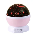 Light Star Colorful Night Light Custom Color Romantic Night Light Rotating Moon Star Projector Baby Starry Night Light