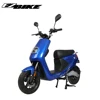 water proof cheap electric kick scooter adult 1500w electric motorcycle