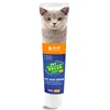 Pet Nutrition Cream 120 g Cat Moisture Cream Cat Nutrition Cream Cat Health Products