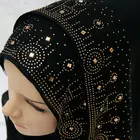 Modest Islamic Clothing Arab Muslim Boutique Hijab Jilbab