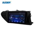 For Car Dvd Player Suoer For TOYOTA HILUX 10 Inch Car Cd Dvd Player India Mini Car Music System Player