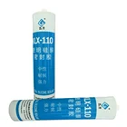 Weather proof fast cure neutral curing transparent silicone sealant adhesive manufacturer price