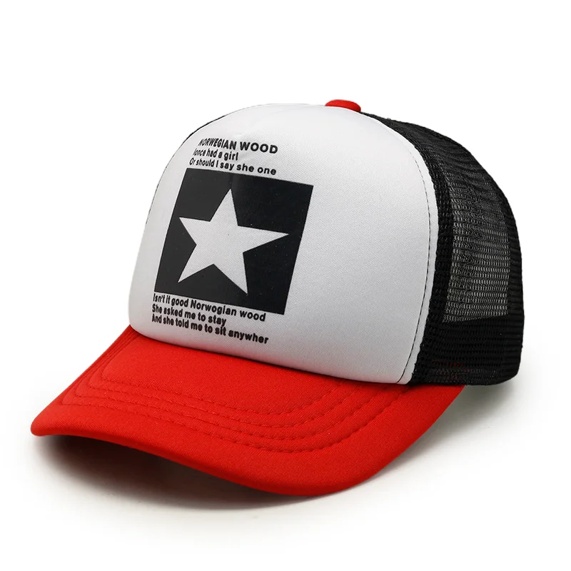 custom trucker hat,100 Pieces, Customized
custom trucker hat,100 Pieces, Customized