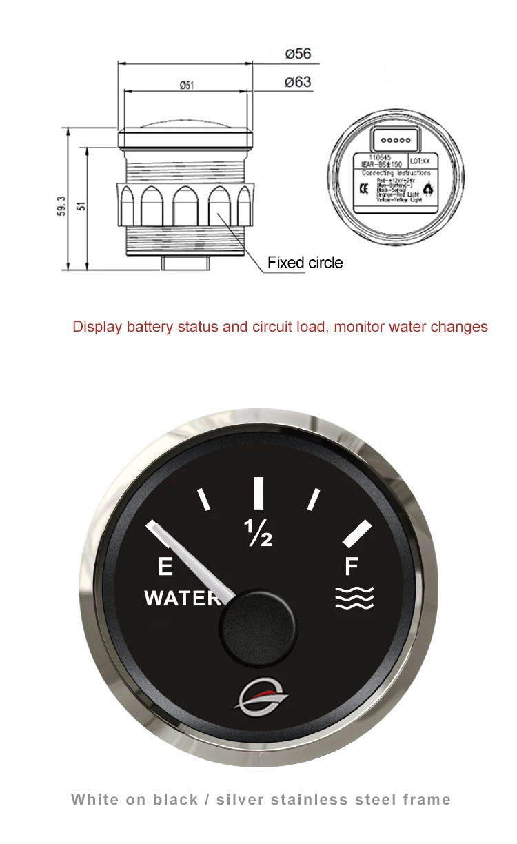Water meter