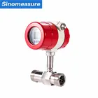 high quality petrol flow sensor turbine water flow meter For liquid