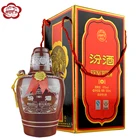 Wine Best Sell Fenjiu Wine Brand New 45 Degrees Fen Wine 500mL Fenjiu Wine