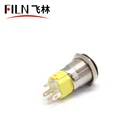 16mm 12v Latching 1no1nc White Self-locking Led Waterproof Push Button Switch