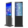 55 inch floor stand digital signage,totem,lcd advertising screens