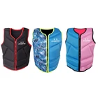 New Design Fashional EPE Life Vest Jacket Professional Life-saving Vest swimming Life Jacket for Adult