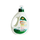 High Quality liquid beige laundry detergent