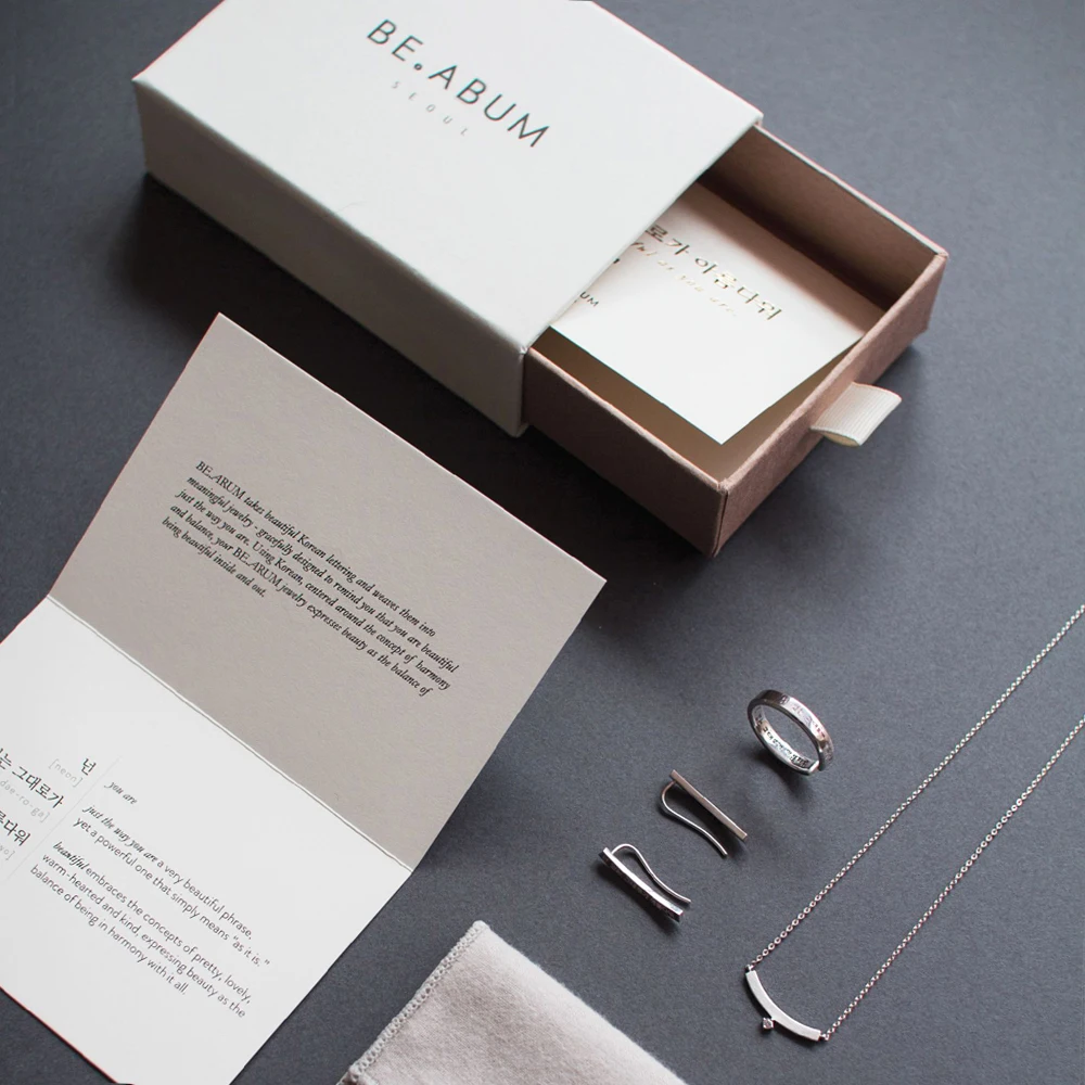 Jewelry Packaging Dares