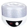 /product-detail/2019-popular-home-use-food-dehydrator-60302545460.html