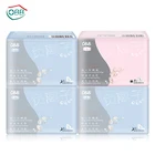 OBB anion sanitary napkin, brand sanitary napkin, cheap and easy to use sanitary napkin