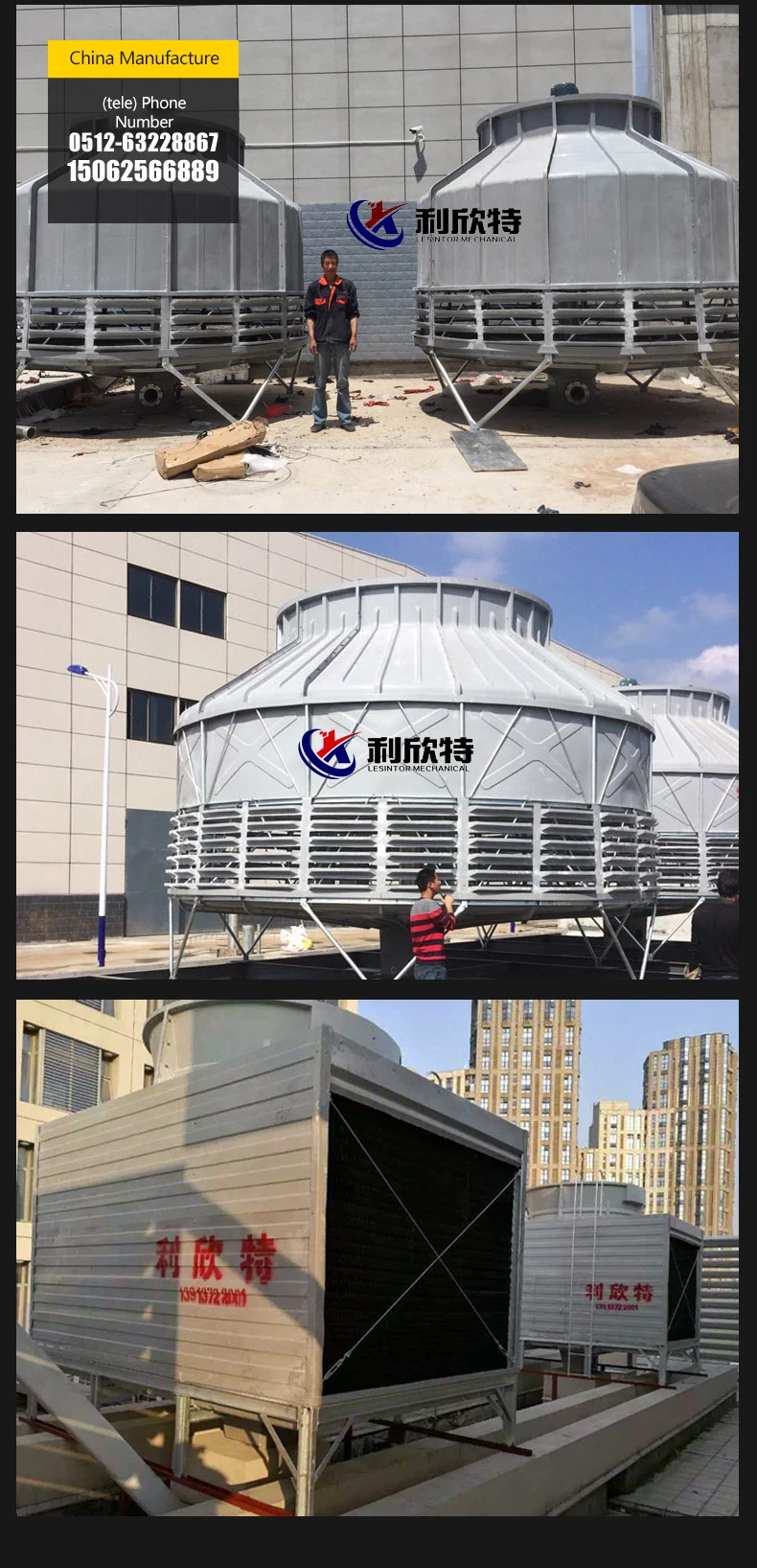 Cooling Tower, LESINTOR, 6T, 12T, 18T - detail 32