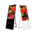 LCD Touch Screen Display Kiosk Android Advertising Super Android