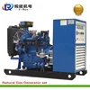 /product-detail/factory-price-30kw-38kva-lng-cng-biogas-generator-60774618232.html