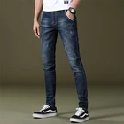 Guangzhou Name Brand Pent Boyfriend Oem Highwaist Custom Denim Stylish Jean