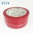 factory direct sales packing tape rolls adhesive kraft paper