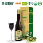 100% pure organic noni juice oral liquid morinda citrifolia natural health drink healthcare supplement OEM/ODM