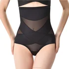 Women Shaping Body Shaper Seamless High waisted Slim Shapewear Thin Tummy Control Panties