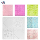 Self Adhesive 3d Xpe PE Foam Embossed White Flowers Designs Wallpaper For Home Decoration