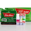 /product-detail/hot-selling-original-thailand-poy-sian-mark-ii-mint-cylinder-nasal-inhaler-refresh-nasal-inhaler-for-nasal-refreshing-60677768359.html