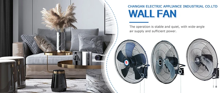 Wall Air Cooling Fan, 20", 18", 16", 220v - detail 2