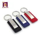 NO MOLD FEE Promotional Gift Keychain Cheap Custom Logo Metal Leather Print Keyring Key Chain