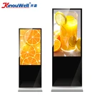Machinery Digital Signage Player 4G, Android Digital Signage Media Player