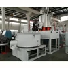 PVC high speed mixer with cooling system automatic mixing