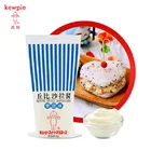 Paste Production Line Special Salad Dressing Mayonnaise