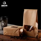 Paper Bags Paper Take Away Paper Bag Tin Tie Kraft Paper Bags With Clear Window Factory Price