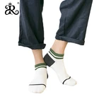 Men's casual cotton breathable waist elastic non-slip color matching fashion short socks