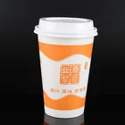 high quality paper drink 4oz coffee cup with leak protection