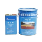 Two-component color road anti-slip pavement marking paint