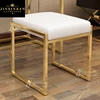 /product-detail/modern-high-end-leather-foot-ottoman-bench-stool-for-living-room-stainless-steel-gold-metal-frame-white-padded-foot-stool-62297808665.html