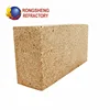 /product-detail/smooth-texture-alkali-proof-brick-alkali-resistant-refractory-bricks-62205065593.html