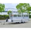 /product-detail/gino-scooter-drop-down-side-doors-tipping-trailers-sale-small-box-60701404097.html