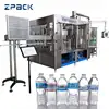 /product-detail/automatic-3-in-1-minerlal-water-filling-machine-automatic-mineral-water-plant-water-bottling-equipment-prices-62387767453.html