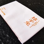 High quality damask satin garment clothing labels woven main label custom