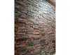 /product-detail/solid-wood-decorative-wall-covering-panels-3d-wall-panel-60814266467.html
