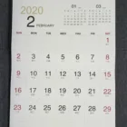 Custom Paper Printing Planner Wall Custom Printing Calendar